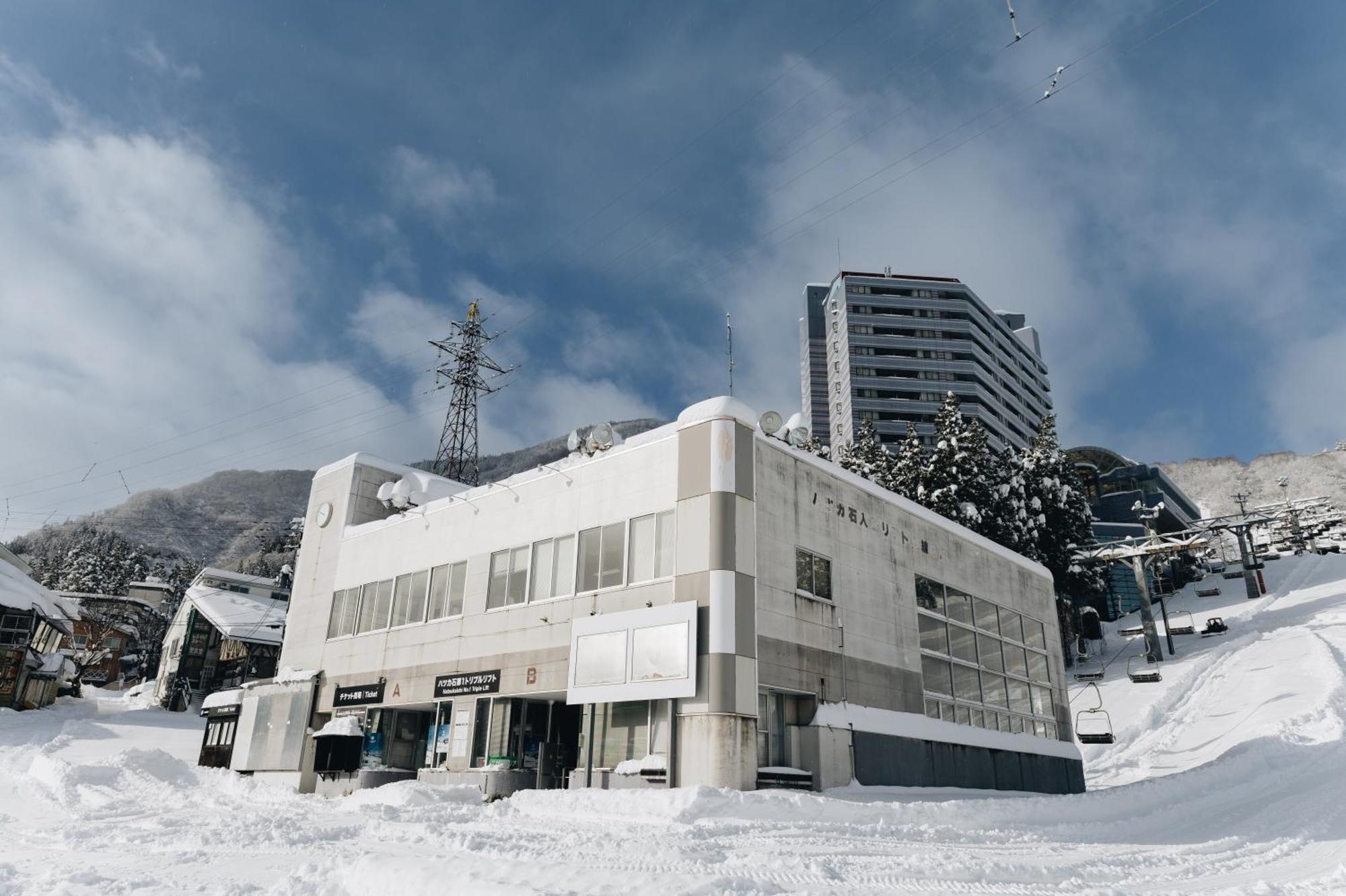 Hotel Justice - Ski In Ski Out Seki  Bagian luar foto